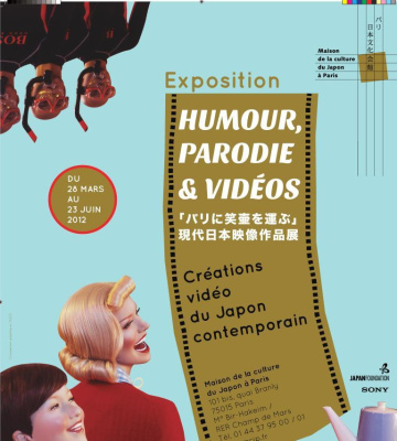 http://cdn.sortiraparis.com/images/400/1462/75542-festival-humour-maison-du-japon-paris-festival-humour-parodies-videos-maison-du-.jpg