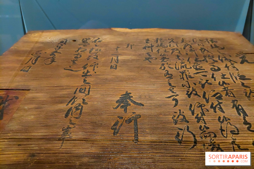 Un bestiaire japonais, nos photos de l'expo à Paris