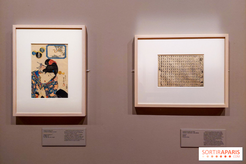 Un bestiaire japonais, nos photos de l'expo à Paris