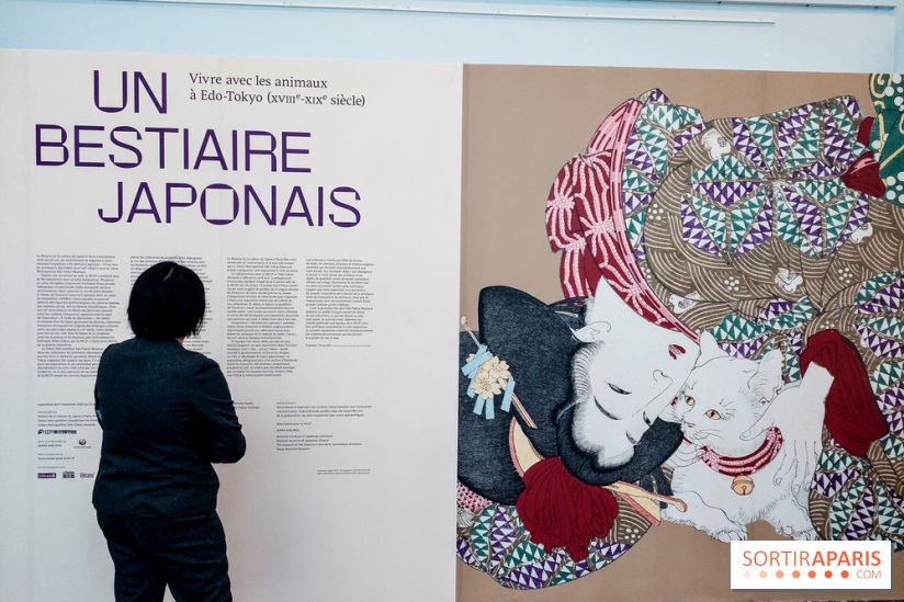 Un bestiaire japonais, nos photos de l'expo à Paris