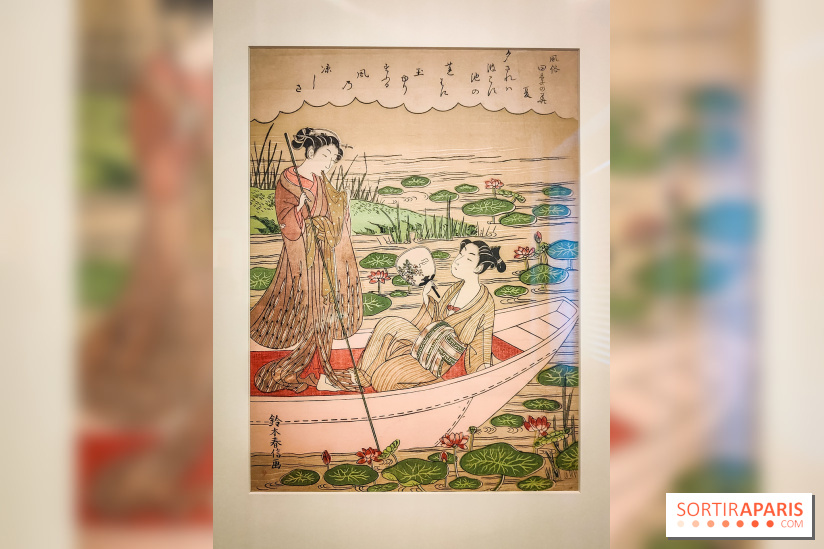 Hiroshige et l'éventail : voyage au Japon du XIXe siècle avec la sublime exposition du musée Guimet  - IMG20230214105423