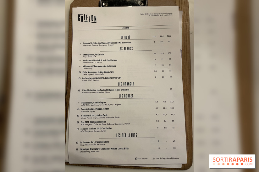 Griffon - Visuels - IMG 3777