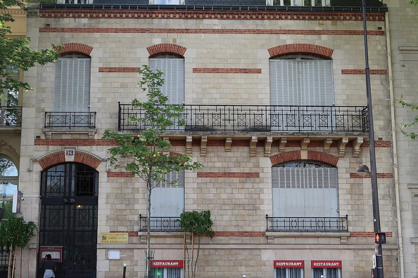 Fête de la Musique 2023 : conservatoire rachmaninoff