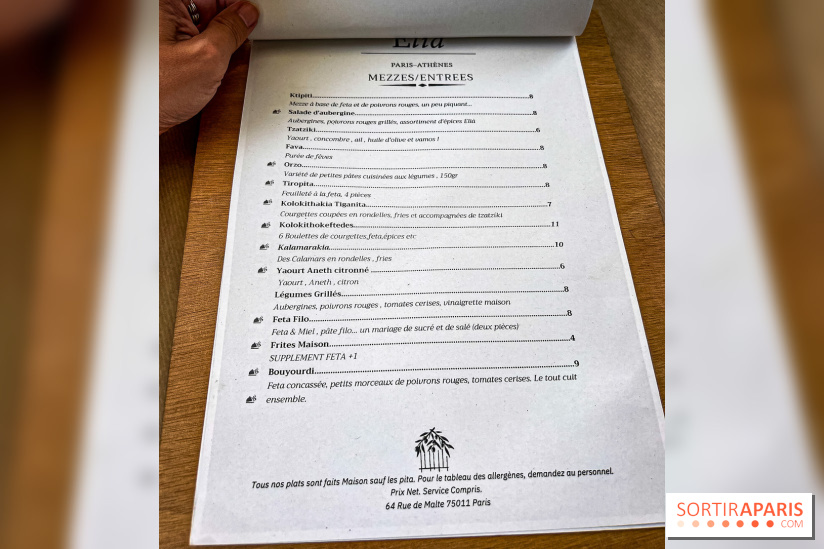 Elia -  restaurant grec à Paris - République - IMG 9430