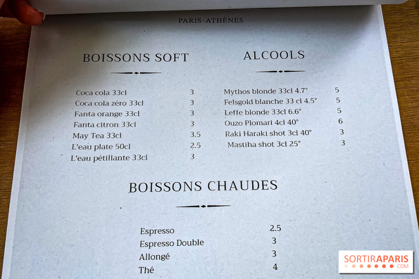 Elia -  restaurant grec à Paris - République - IMG 9432