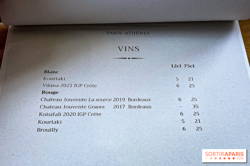 Elia -  restaurant grec à Paris - République - IMG 9433