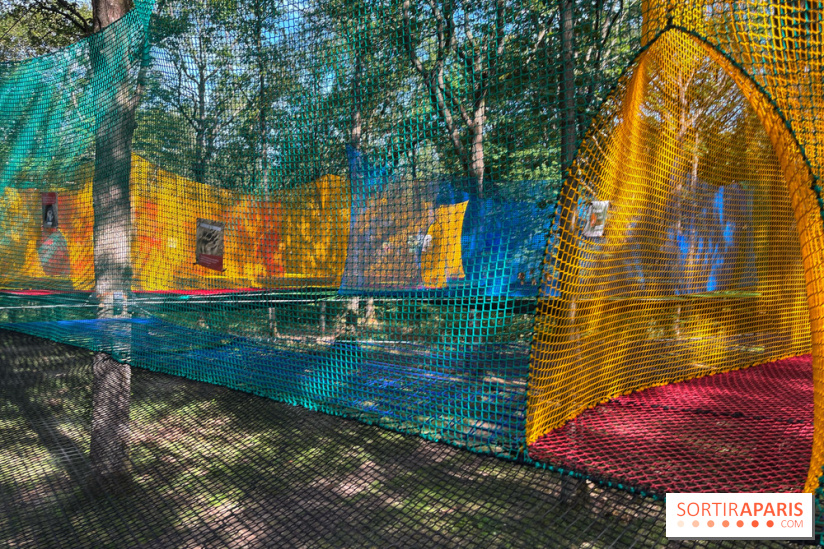 Espace Rambouillet