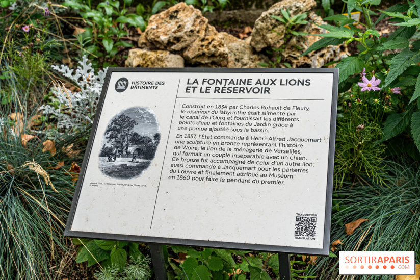 La fontaine aux lions du Jardin des plantes - photos