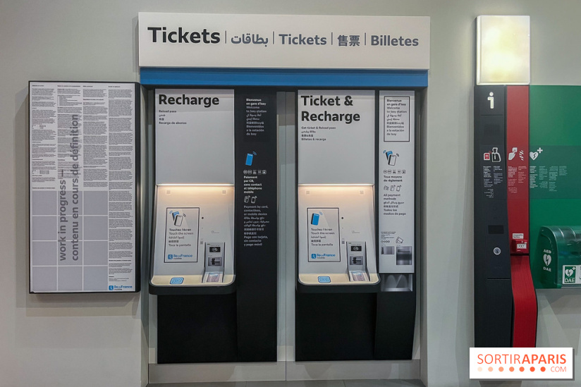 La Fabrique du Métro