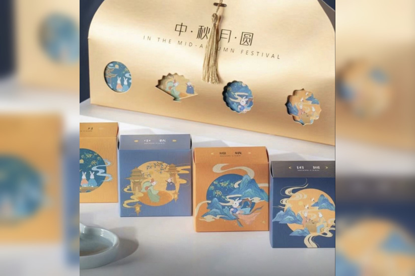 Gâteau de Lune - Molle Pâtisserie 