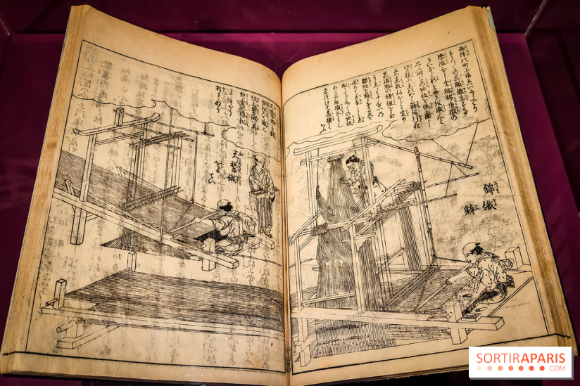 Exposition A la cour du Prince Genji : l'imaginaire japonaise se dévoile au musée Guimet  - IMG20231121094635