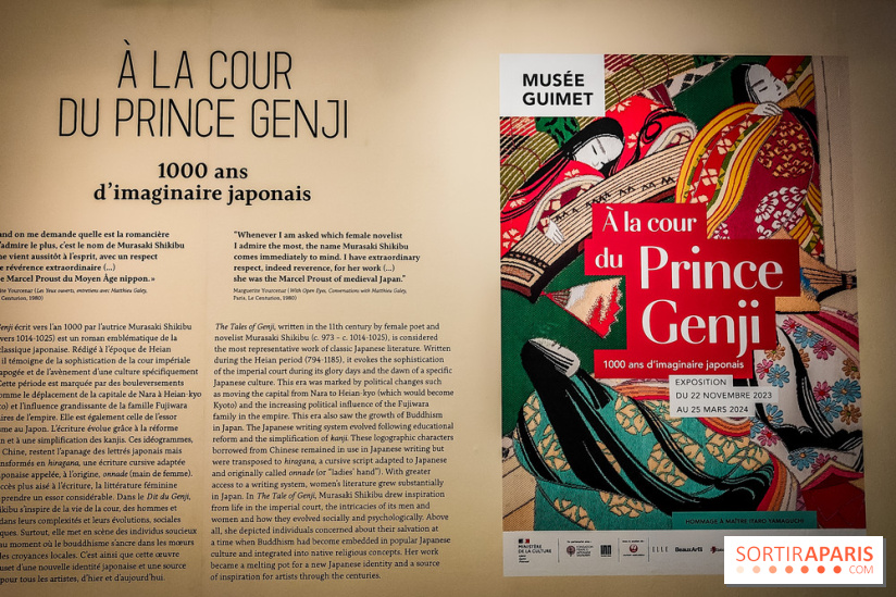 Exposition A la cour du Prince Genji : l'imaginaire japonaise se dévoile au musée Guimet  - IMG20231121103347