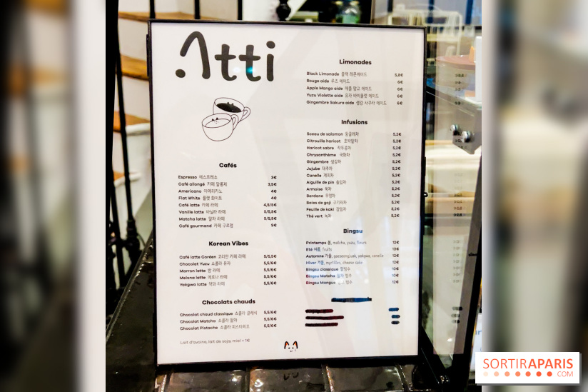 Atti Café - coffee shop coréen