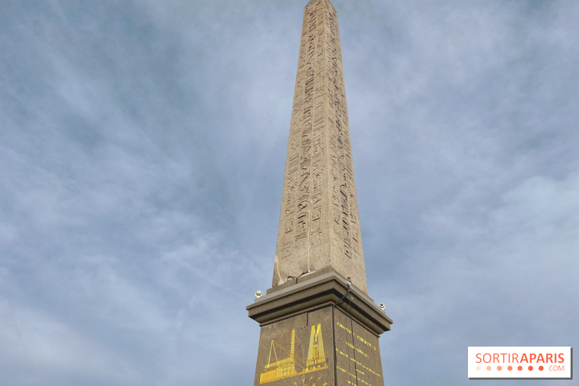 Concorde Park - IMG 7850