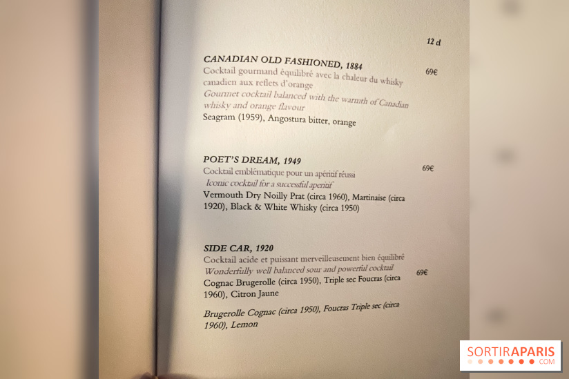 Céleste, le bar éphémère du Cheval Blanc Paris en plein ciel de Paris - IMG 6024