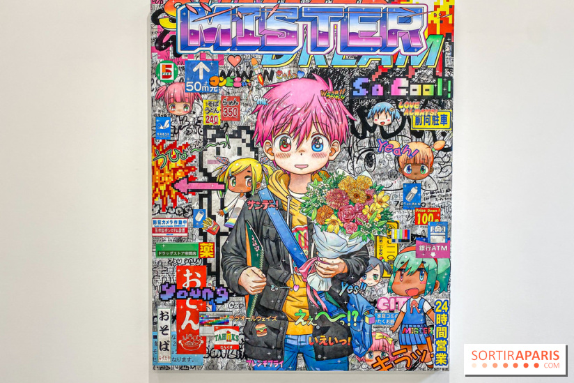 Exposition de Mr. à la Galerie Perrotin - IMG 3944