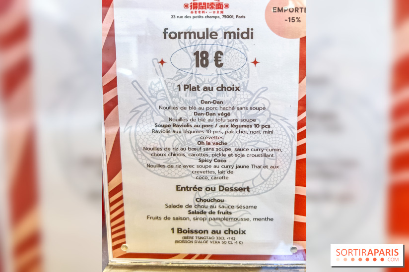 Nouilles Ban Ban restaurant  - carte - menu