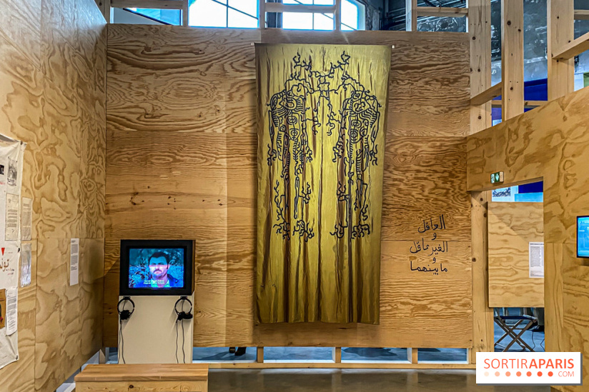 Toucher l'insensé, l'exposition collective au Palais de Tokyo - IMG 4600