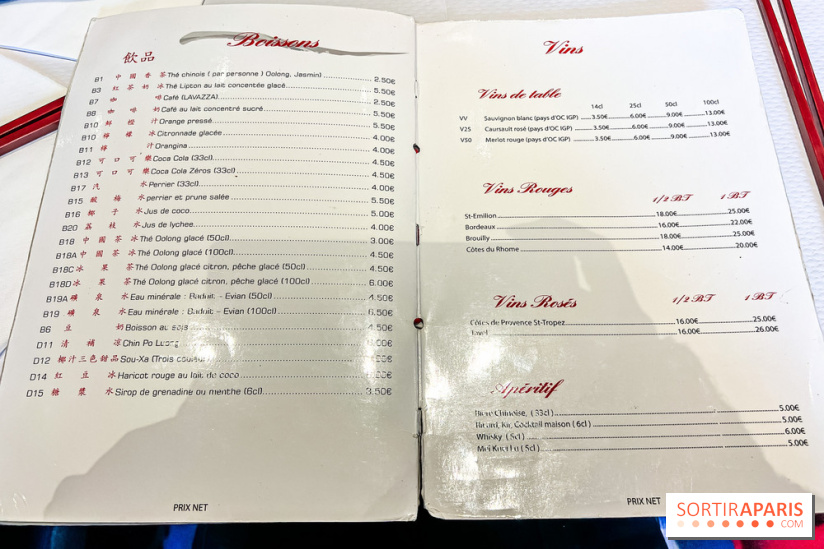 New Hao Khoan, le restaurant chinois et vietnamien, valeur sûre du 13e