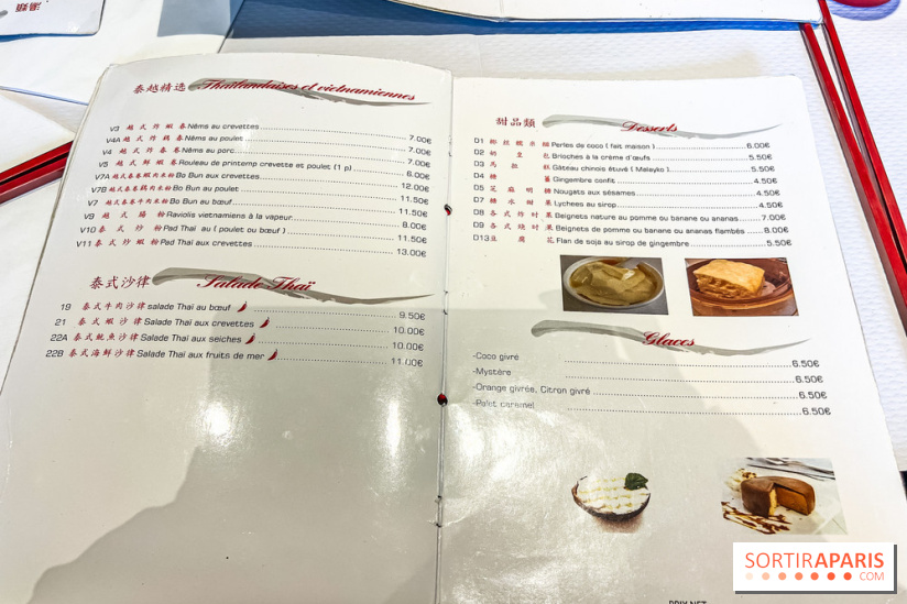 New Hao Khoan, le restaurant chinois et vietnamien, valeur sûre du 13e - menu - carte