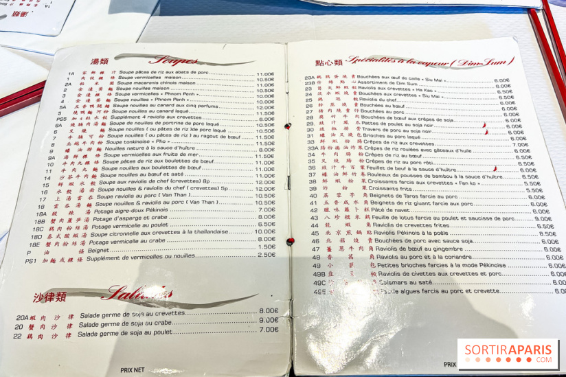 New Hao Khoan, le restaurant chinois et vietnamien, valeur sûre du 13e - menu - carte