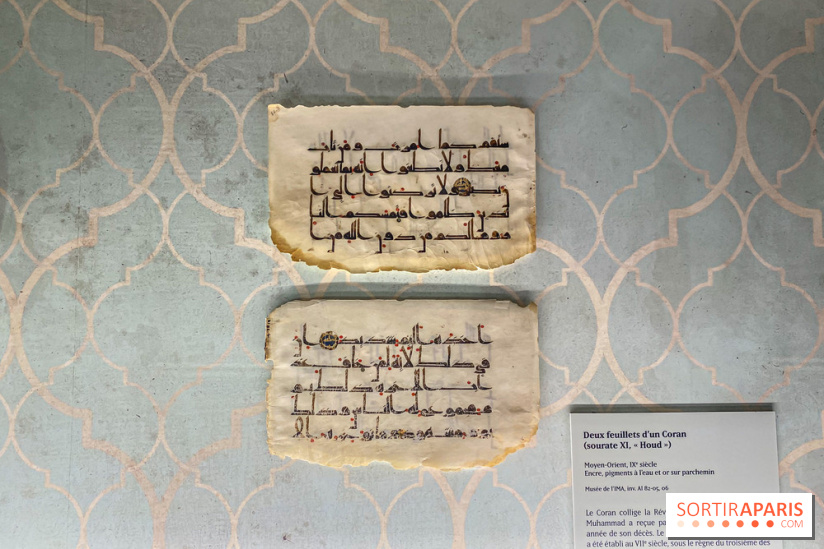 Exposition Bagdad avec Assassin’s Creed Mirage à l'Institut du Monde Arabe - IMG 4671