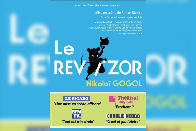 Reprise ! Le Revizor de Gogol au Lucernaire : notre critique 