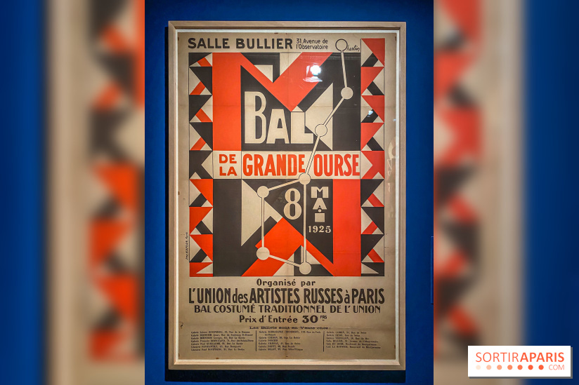 Exposition Auguste Herbin au Musée de Montmartre - IMG 5133