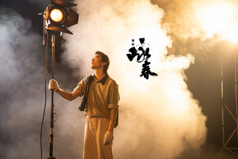 Campagne #32579 - 1 37040副本