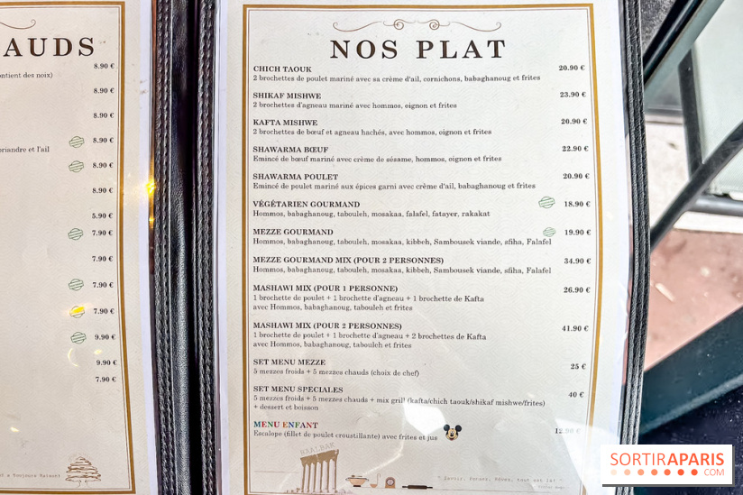Boulevard Beirut, restaurant Libanais à Poissy - carte - menu
