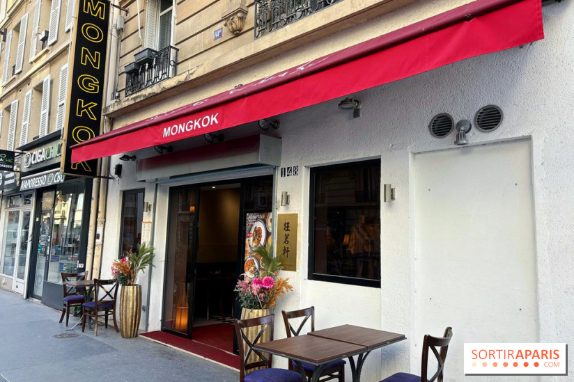 Maison Mongkok  - Devanture