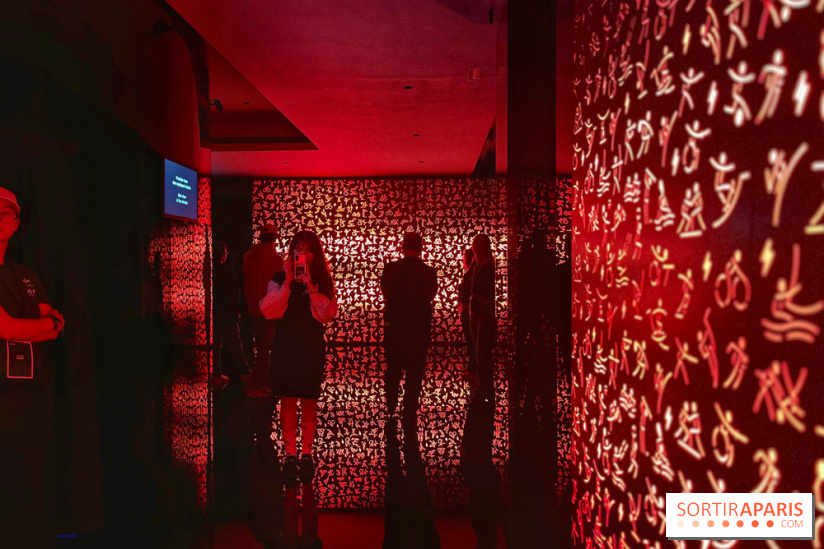 Pavillon EDF