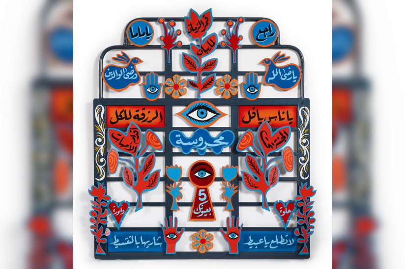 Une foire artistique originale à la galerie Joseph. - COM 5