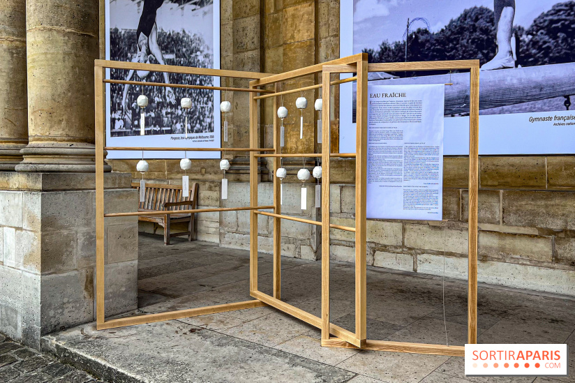 Paris Design Week 2024 : Eau Fraîche - Archives Nationales