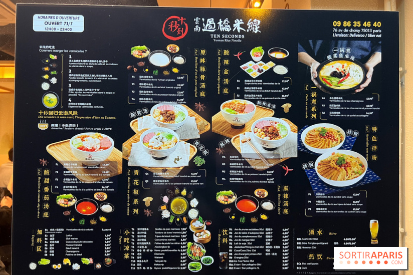 Ten Seconds Noodle - Dix secondes nouilles, le restaurant Paris 13e