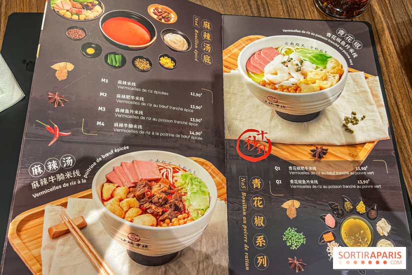Ten Seconds Noodle - Dix secondes nouilles, le restaurant Paris 13e