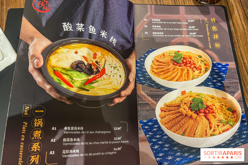 Ten Seconds Noodle - Dix secondes nouilles, le restaurant Paris 13e