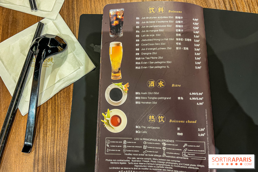 Ten Seconds Noodle - Dix secondes nouilles, le restaurant Paris 13e