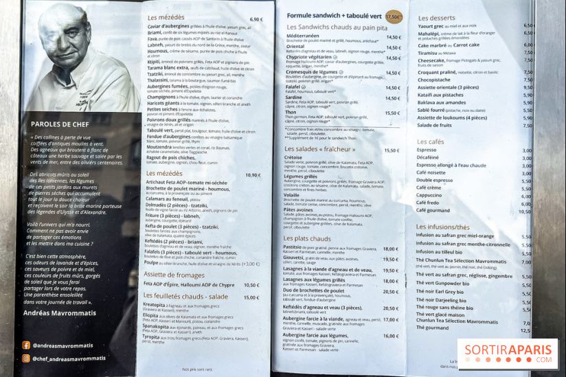 Osmossi par la maison Mavrommatis, le restaurant grec Paris 16e - carte - menu