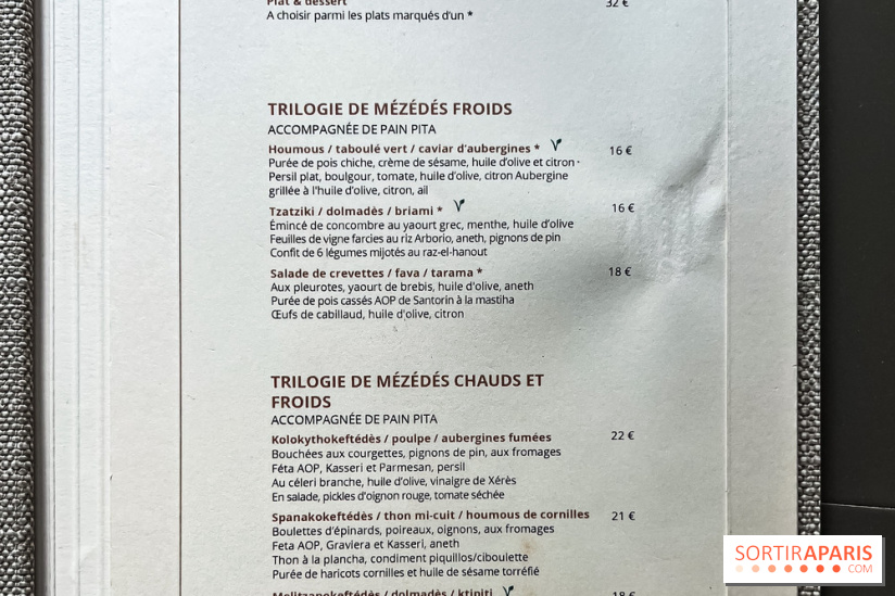 Osmossi par la maison Mavrommatis, le restaurant grec Paris 16e - carte - menu