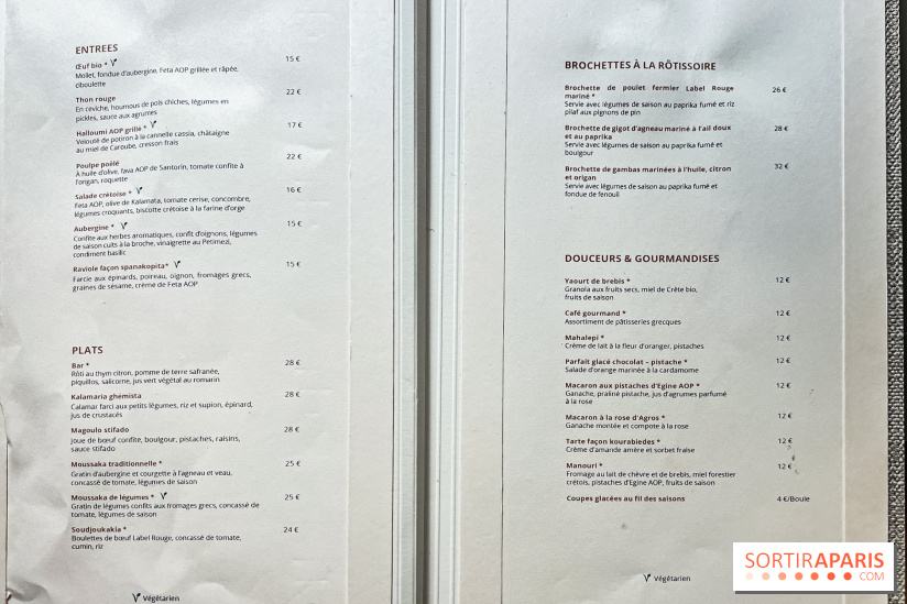 Osmossi par la maison Mavrommatis, le restaurant grec Paris 16e - carte - menu