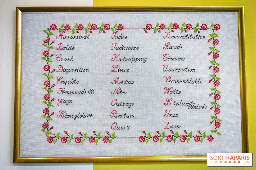 Exposition Faits divers : quand l'art contemporain raconte le crime au MAC-VAL - photos - IMG20241127111358