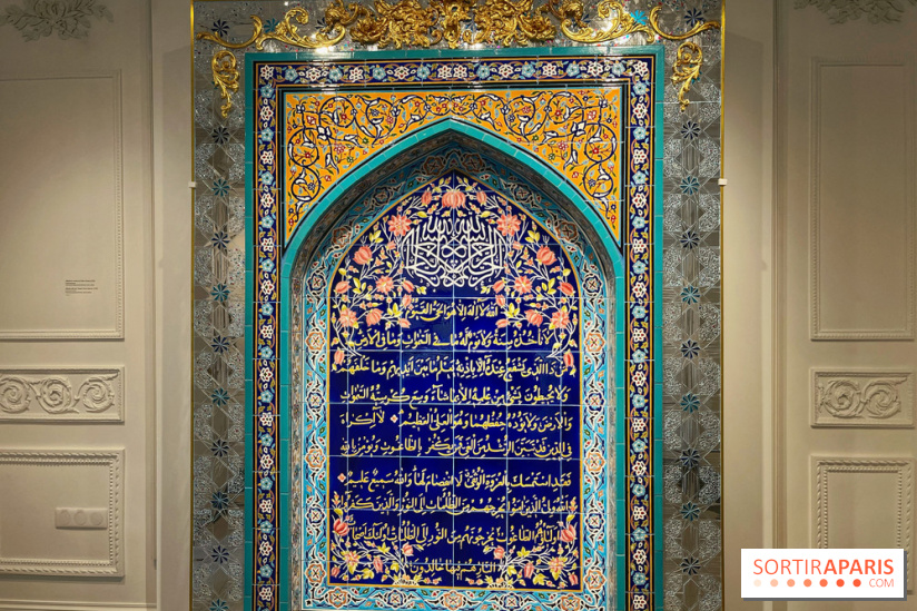 Le Musée d'Art et de Culture Soufis  - IMG 7855