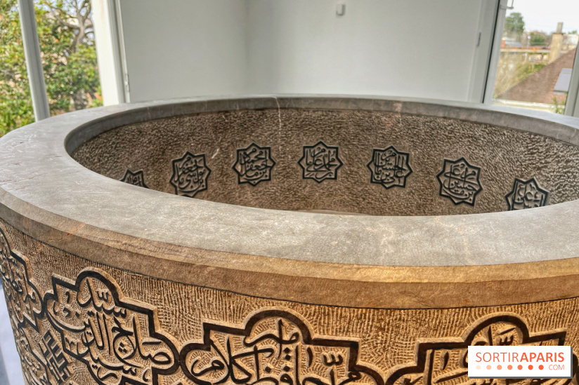 Le Musée d'Art et de Culture Soufis  - IMG 7938