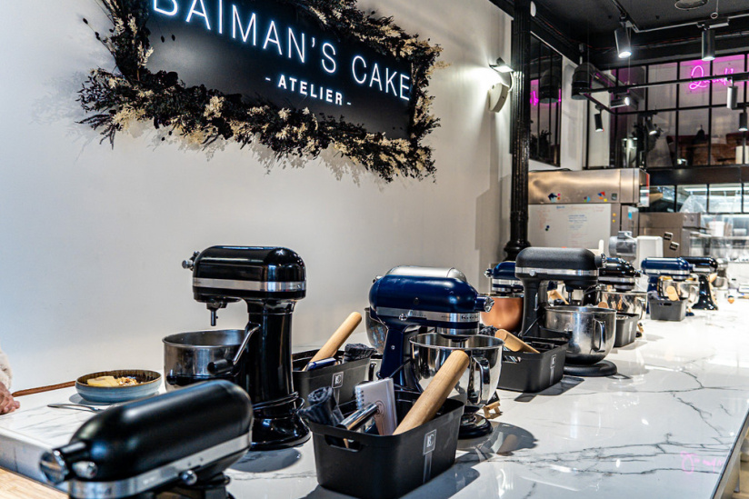 Baiman's Cake : pâtisserie - salon de thé et atelier de pâtisserie