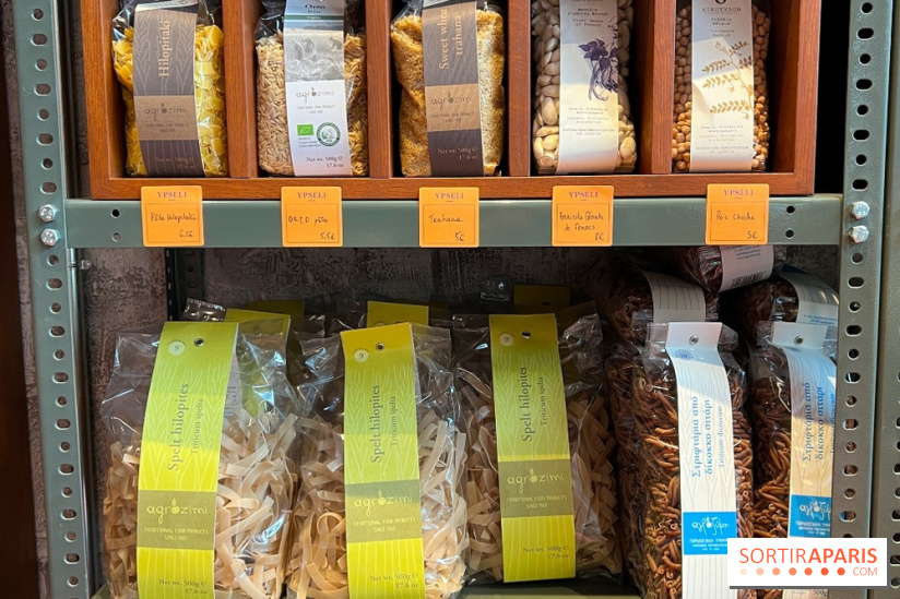 Epicerie grecque Ypseli