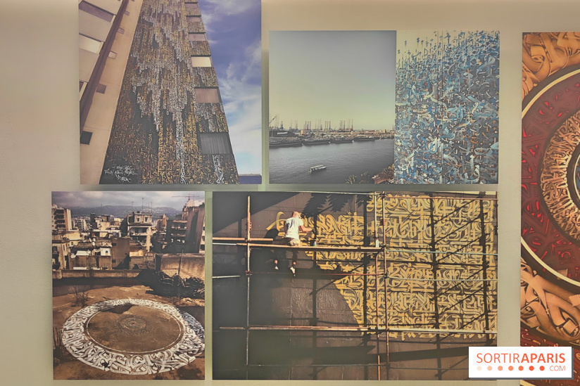 Ecrire ou calligraphier ? L'alphabet arabe sublimé : l'exposition à l'Institut du Monde Arabe - fotor 1743591737390