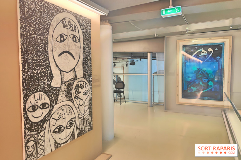 Ecrire ou calligraphier ? L'alphabet arabe sublimé : l'exposition à l'Institut du Monde Arabe - fotor 1743591718554