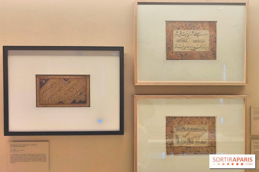 Ecrire ou calligraphier ? L'alphabet arabe sublimé : l'exposition à l'Institut du Monde Arabe - fotor 1743591601914