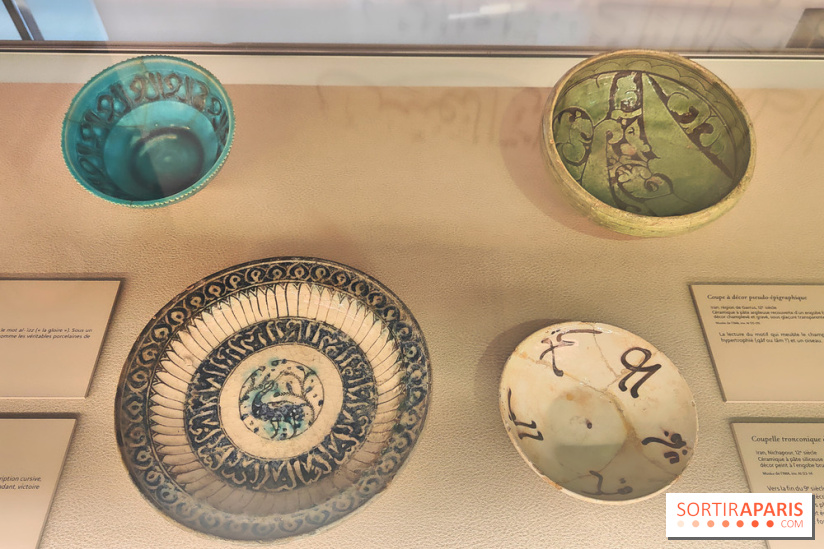 Ecrire ou calligraphier ? L'alphabet arabe sublimé : l'exposition à l'Institut du Monde Arabe - fotor 1743591579978